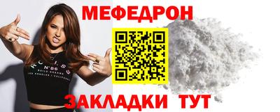 mdpv Ликино-Дулёво