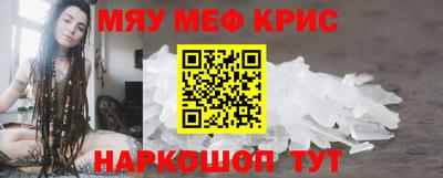 марки nbome Кумертау
