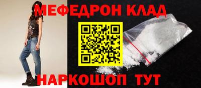 кокс Ливны