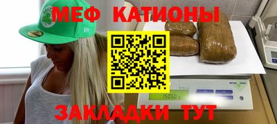 mdpv Ликино-Дулёво