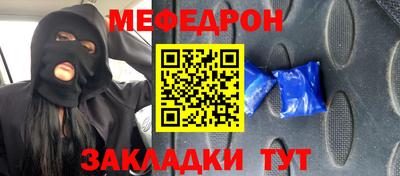 кокс Ливны