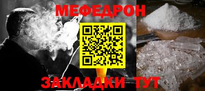 СК Лесосибирск
