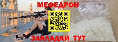 марки nbome Кумертау
