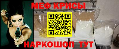 марки nbome Кумертау