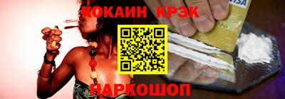 mdpv Ликино-Дулёво