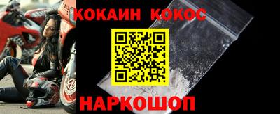 mdpv Ликино-Дулёво