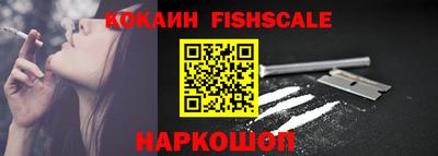 mix Кунгур