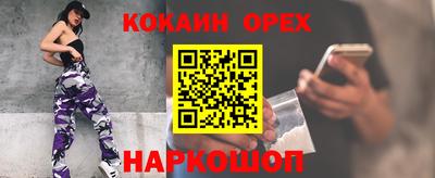 mdpv Ликино-Дулёво