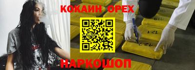 mix Кунгур