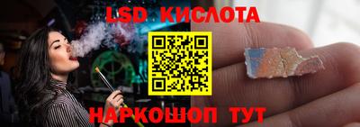 кокс Ливны