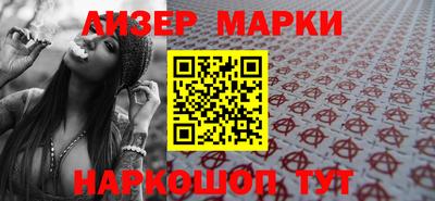 mdpv Ликино-Дулёво