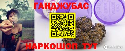 СК Лесосибирск