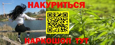 mix Кунгур