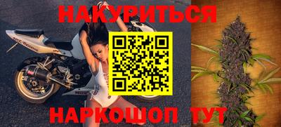 mix Кунгур