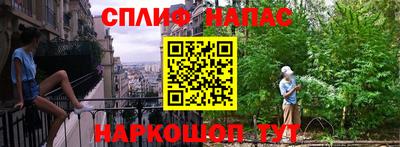 mix Кунгур
