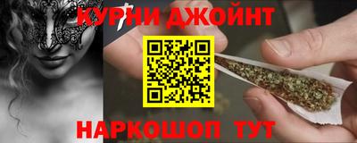 mix Кунгур