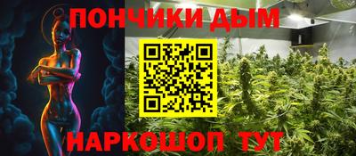 СК Лесосибирск