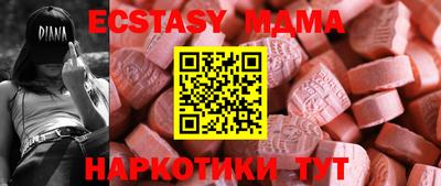 метамфетамин Кулебаки