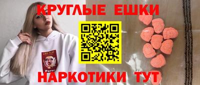 кокс Ливны