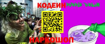 кокс Ливны