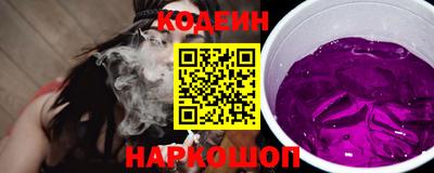 mix Кунгур