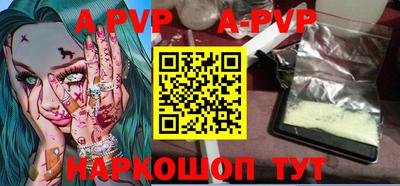 mdpv Ликино-Дулёво