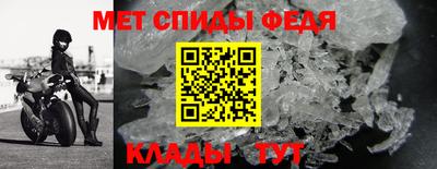марки nbome Кумертау
