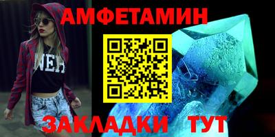 СК Лесосибирск