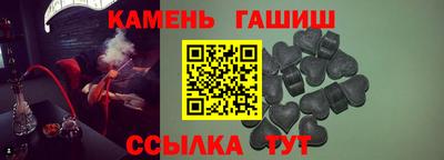 mdpv Ликино-Дулёво