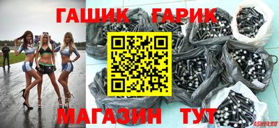 mix Кунгур