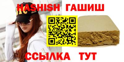 СК Лесосибирск