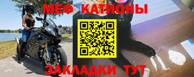 mdpv Ликино-Дулёво