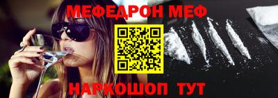 марки nbome Кумертау
