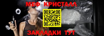 кокс Ливны