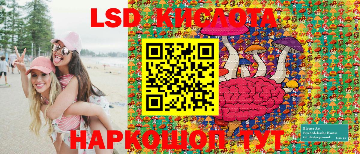 Марки N-bome 1,5мг  Вход с VPN  купить наркотик  Марки N-bome 1,5мг  Ефремов 